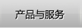 Ʒ